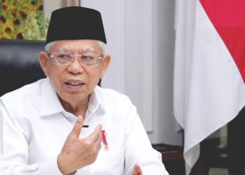 Penetapan Awal Ramadan Diharapkan Sama