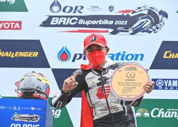 Pebalap Belia Astra Honda Ini Bikin Bangga