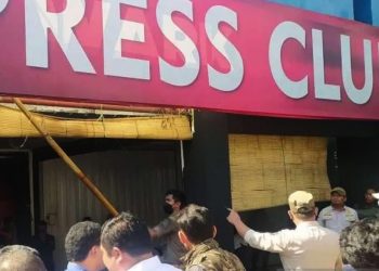 Mengusik Keberadaan PWI di Daerah, Sama Saja Mengganggu Organisasi Secara Nasional