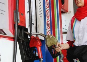 Penerapan MyPertamina Kurang Menyentuh Masyarakat