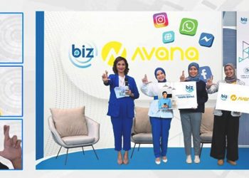 XL Axiata Meluncurkan Biz Avana, Kartu Inovatif bagi UMKM
