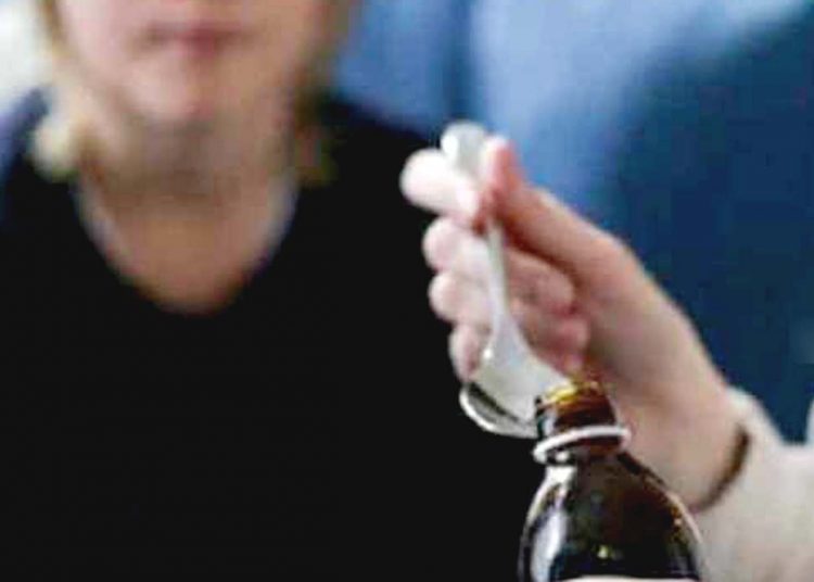 Ilustrasi, obat sirup diminta diserahkan ke faskes.(net)