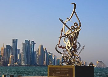 Demi Piala Dunia 2022, Pekerja Asing Diusir