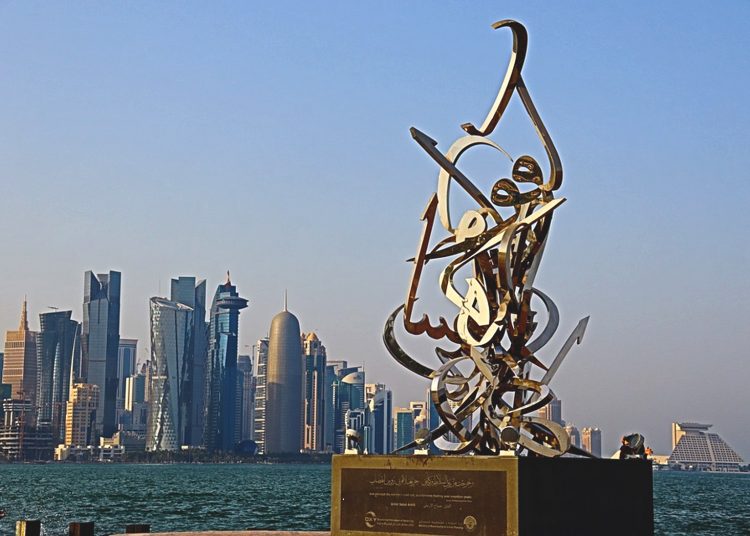Kota Doha tempat ribuan pekerja asing di Qatar.(pixabay)