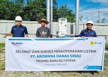 ADS Beralih Gunakan Listrik PLN dengan Daya 197.000 VA