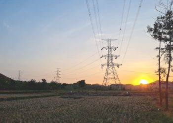 PLN Bangun Infrastruktur Kelistrikan Terintegrasi