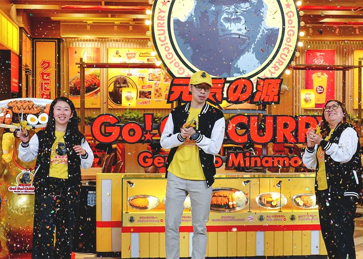 Kemeriahan acara Grand Opening Go! Go! CURRY - Genki no Minamoto pertama di Bandung, Jumat.(ist)