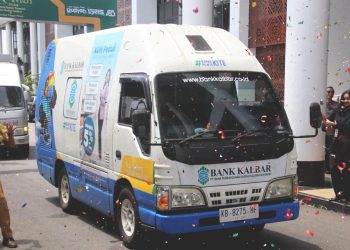 BI Kalbar Siapkan Rp 3,19 Triliun, Penukaran Uang Sudah Dimulai