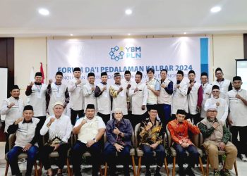 YBM PLN Gelar Forum Dai Pedalaman Kalbar 2024