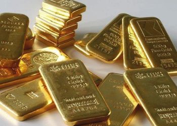 Peresmian Usaha Bulion Tonggak Penting Ekosistem Industri Emas