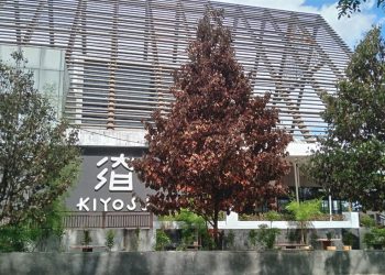 Kiyosu Cafe Untan Wujudkan Lingkungan Kerja Inklusif