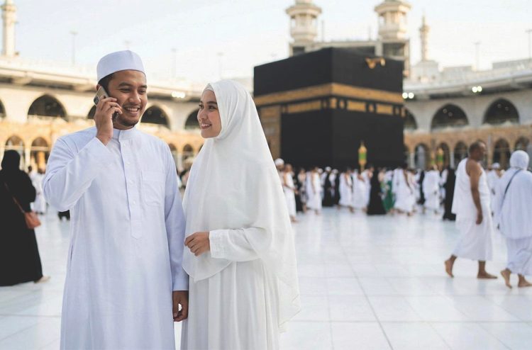 Indosat berkolaborasi dengan BERSATHU (Kebersamaan Pengusaha Travel Haji dan Umroh) menghadirkan solusi konektivitas yang lebih praktis dan relevan bagi jamah Haji dan Umroh, kini dapat lebih mudah mengakses Paket  SimpleRoam Umrah Haji IM3 dengan kuota hingga 71GB dengan harga mulai dari 250ribu dan Tri Ibadah, dengan pilihan paket roaming Haji & Umrah yang mencakup hingga 16 negara.(ist)