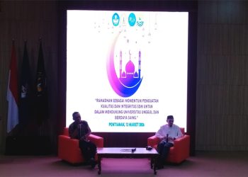 Silaturahim Ramadan Untan, Perkuat Kualitas dan Integritas SDM