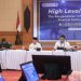 Perkuat Sinergi 4K, Gubernur Kalbar Pimpin High Level Meeting TPID