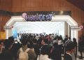 Pertama! Indosat Hadirkan HoYo FEST 2026