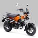 Honda ST125 Dax Tampil Makin Ikonik dengan Warna Baru
