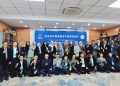 Untan Dalami Teknologi Energi Hijau di China